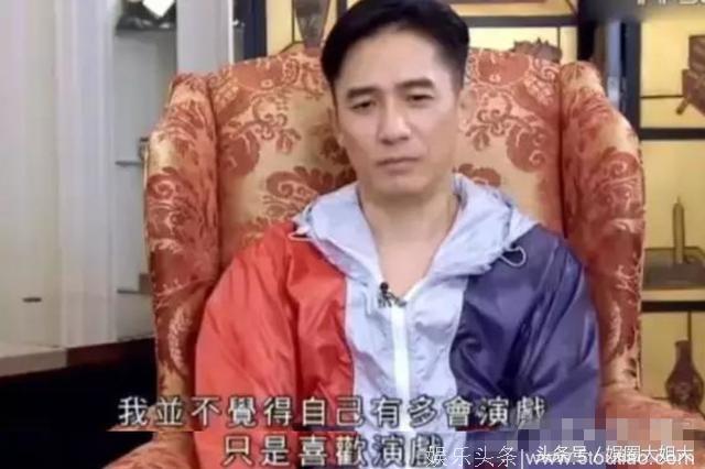 吴昕说我只是群演每天演技还被吊打，而荣获影帝的他却说演技是自己的弱项