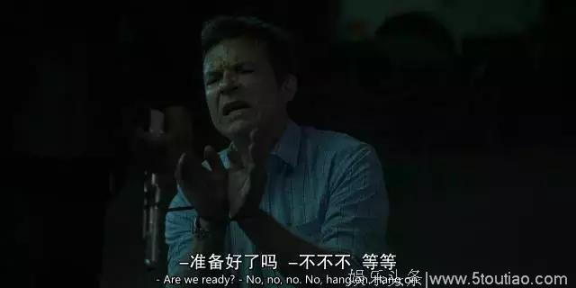 美剧就是美剧，我跪着看完第一集