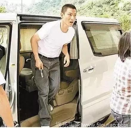同样是“天王”歌星，郭富城和刘德华的车，价值相差2个亿