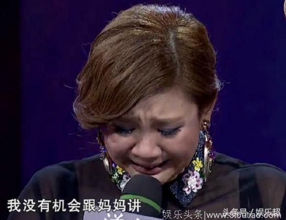 郑欣宜回忆妈妈泣不成声，郑少秋回应为何不管女儿，只能怪她自己！