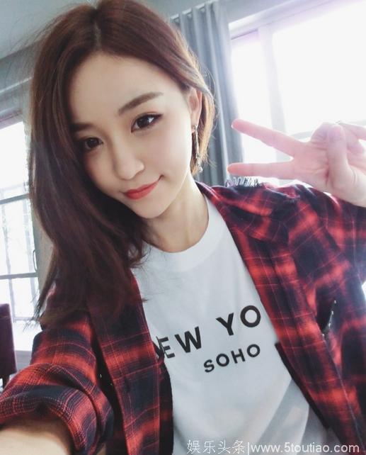 雪梨订婚后以为能摆脱王思聪前女友的称号，注定摆脱不了