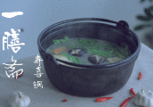 日剧中最诱惑的食物——寿喜锅