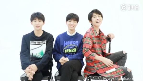 tfboys正面怼私生粉，吐槽不仅装追踪器、翻东西，甚至还故意撞车