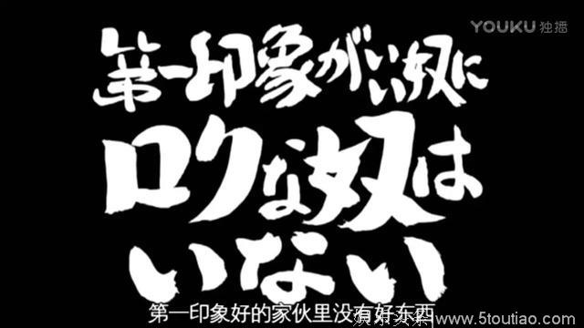 日本电影排队进入中国市场，日本人觉得亏了，中国人觉得