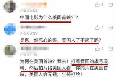 战狼Ⅱ让吴京走出国门，外国网友好评率高达88%远超国内评分