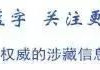 你以为藏族就没有流行音乐吗?