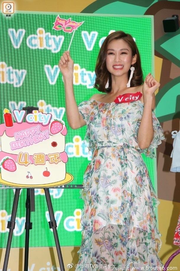 TVB甜姐儿岑丽香未预备做妈妈，婚后需要二人世界！