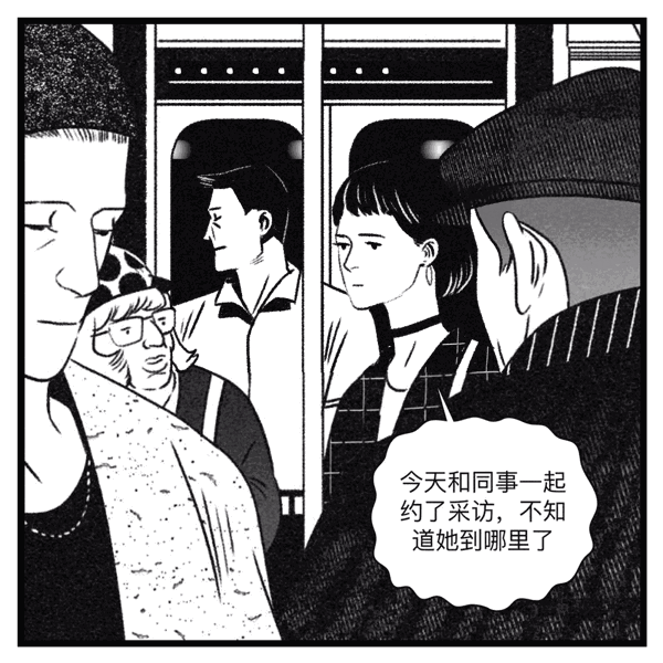 安吉丽娜·朱莉登《名利场》封面 猛料不只布拉德皮特