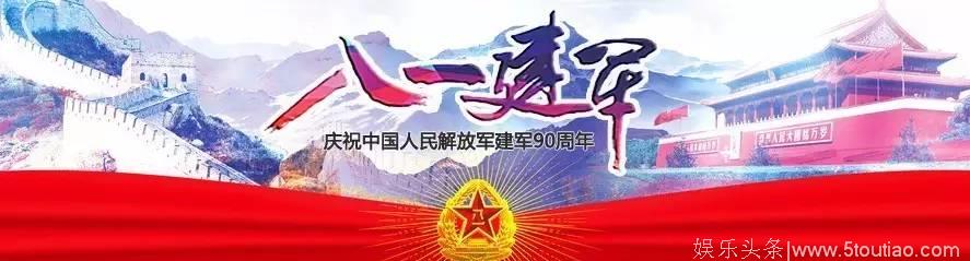 刘烨陈宝国飙戏  《北平无战事》明晚开播