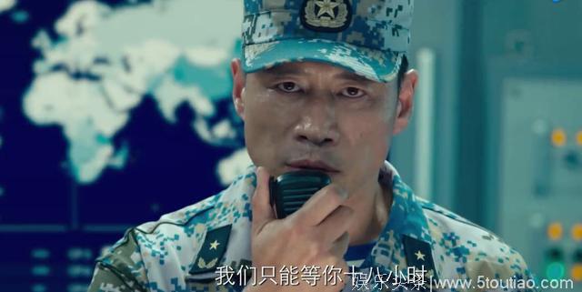 战狼II，过瘾！中国海军最先进驱逐舰当道具 先进武器充满影片每一帧