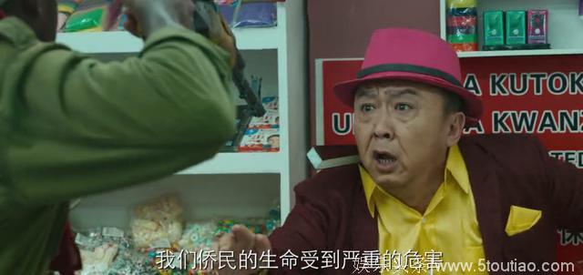 战狼II，过瘾！中国海军最先进驱逐舰当道具 先进武器充满影片每一帧