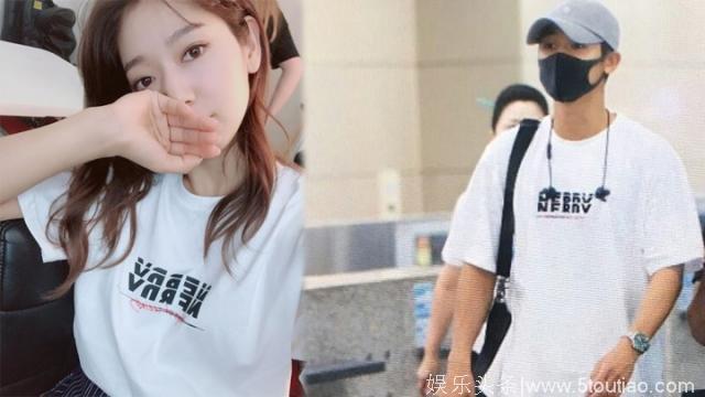 《继承者们》剧中演好友，朴信惠姜敏赫穿同款T恤不怕传绯闻？