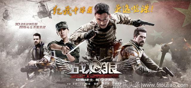 20年前，许多人因这部电视剧认识吴京；而今，一众主演已销声匿迹，吴京却大红大紫
