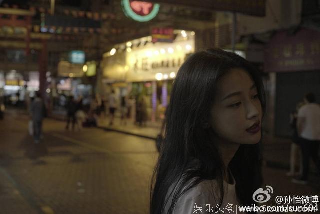 孙怡半夜发孕照，结果和董子健在评论里秀起了恩爱