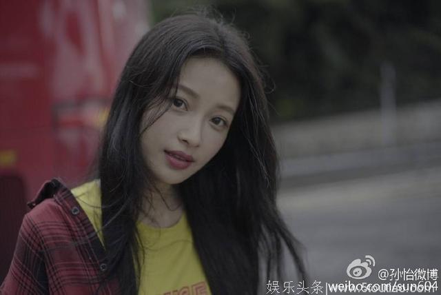 孙怡半夜发孕照，结果和董子健在评论里秀起了恩爱