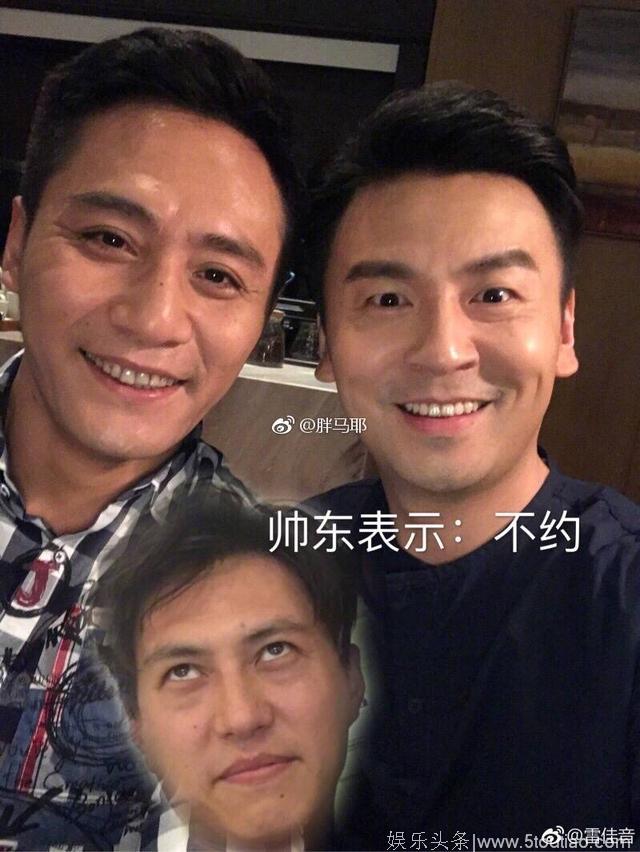 雷佳音发了和刘烨的合照，表示“三大巨头”就差靳东