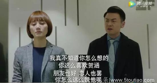 雷佳音发了和刘烨的合照，表示“三大巨头”就差靳东