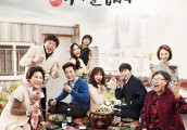 韩国tvN一起吃饭吧第三季正在计划制作中 林秀美再任编剧