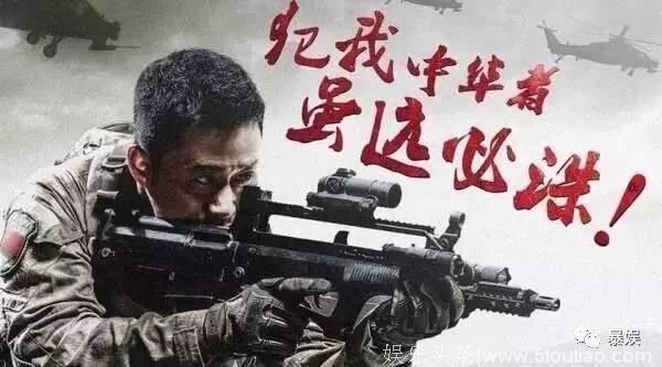 《战狼2》高票房，二线城市排首位，四线、三线随后，一线垫底！