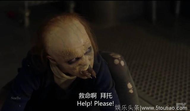 《血族第四季》第三集 昆兰受伤 扎克被转化