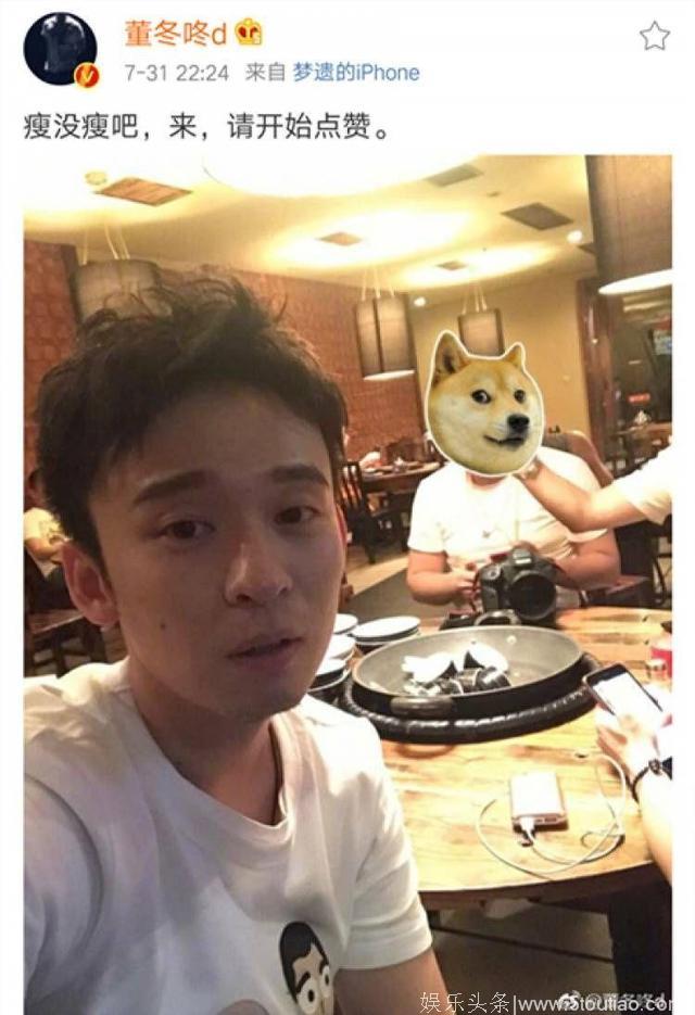 孙怡大方首秀孕肚！身形依旧纤细却被董子健吐槽胖子？