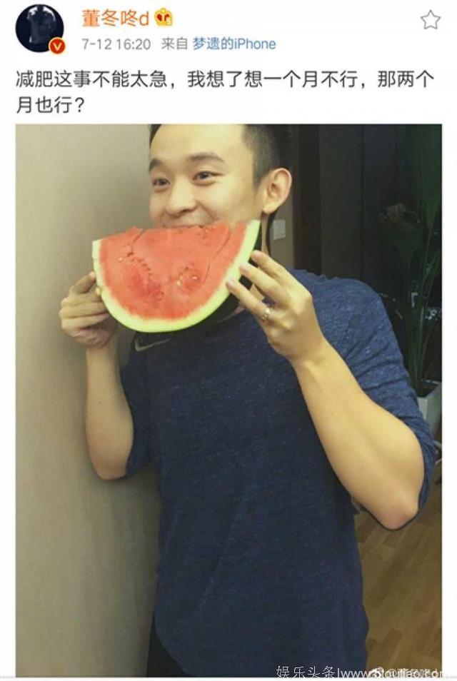 孙怡大方首秀孕肚！身形依旧纤细却被董子健吐槽胖子？