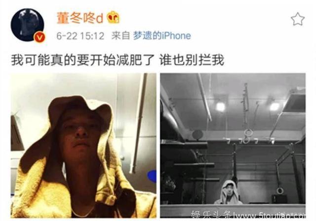 孙怡大方首秀孕肚！身形依旧纤细却被董子健吐槽胖子？