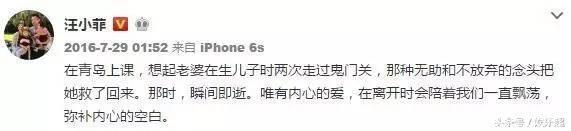 亲姐妹不同命，她被老公宠的生活不能自理，她被家暴深夜痛哭！