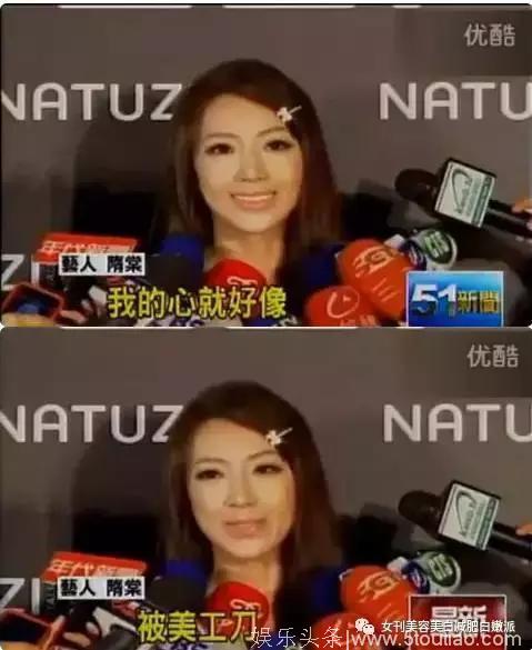 王心凌总在垃圾堆捡男友？这渣男体质还有救么？