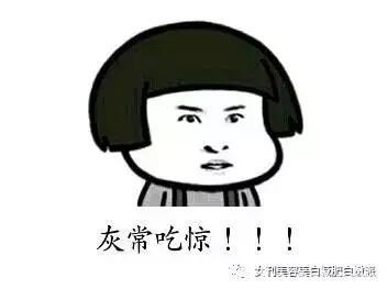 王心凌总在垃圾堆捡男友？这渣男体质还有救么？