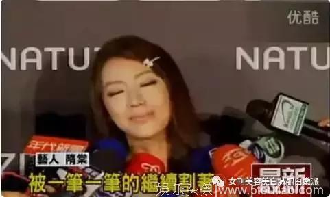 王心凌总在垃圾堆捡男友？这渣男体质还有救么？