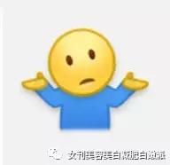 王心凌总在垃圾堆捡男友？这渣男体质还有救么？