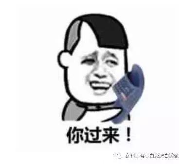 王心凌总在垃圾堆捡男友？这渣男体质还有救么？