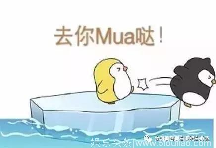王心凌总在垃圾堆捡男友？这渣男体质还有救么？