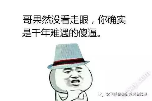 王心凌总在垃圾堆捡男友？这渣男体质还有救么？