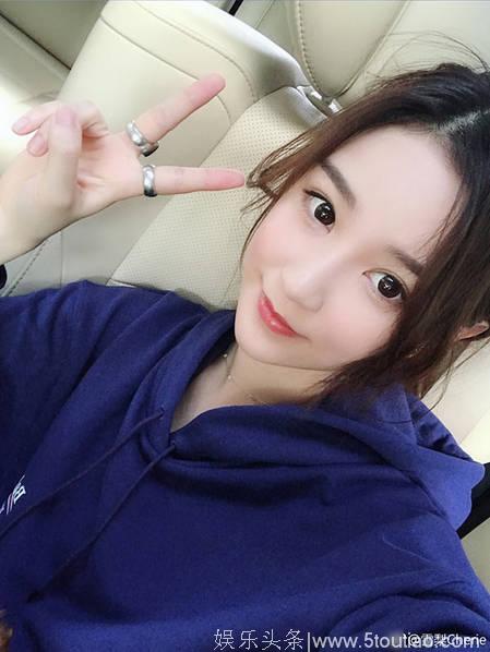 王思聪前女友雪梨订婚后的首照，如此动人