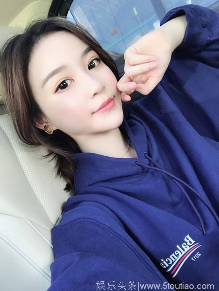 王思聪前女友雪梨订婚后的首照，如此动人