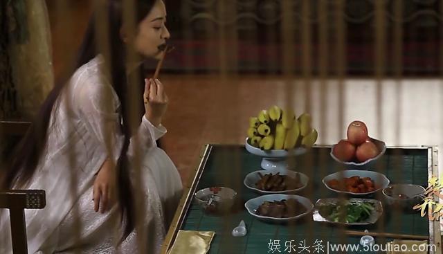 赵丽颖片场吃不停，苹果鸡腿酸梅汤，林更新已醉
