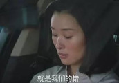 洪尚秀新片金敏喜背黑锅, 从小三到被小三, 揭示真相还是继续洗白?