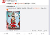 《战狼2》已超越《美人鱼》接手华语票房冠军, 最终票房会定格在48亿?