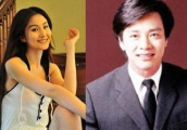 57岁唐季礼曾经被蓝燕抛弃如今又搭了个小25岁幽默小女友