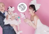 包文婧带女儿上综艺, 网友怼: 这绝对是后妈! 揭秘包贝尔魂影相处模式......