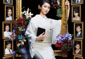 《黑色皮革手册》: 白莲花到心机女 武井咲转型成功