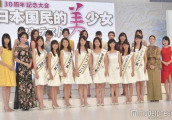 全日本国民美少女冠军出炉~13岁井本彩花五音不全引热议