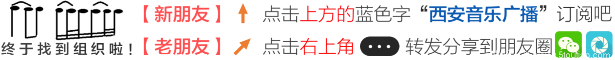 曹轩宾压轴老城根G park音乐节！