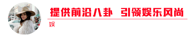 娱见|宋茜瞧不起关之琳？赵文瑄围观羞耻问答？李念深夜发文疑似离婚？