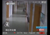 效仿电视剧, 男子拿口香糖堵住摄像头盗窃