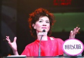 柯以敏近照曝光，身材发福，让人不敢直视