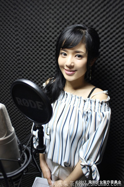 苍井空声优初体验 《变形少女》性感发声