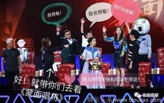 《蒙面唱将2》这位给半个娱乐圈写过歌的人究竟是谁？
